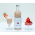 【越後姫100%使用！】贅沢なノンアルコール甘酒「MEGURU 甘酸っぱい苺あまざけ」発売