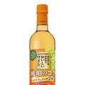 【国内売上容量No.1ブランド！】「酸化防止剤無添加のおいしいワイン。〈琥珀のコク〉」新発売
