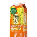 【国内売上容量No.1ブランド！】「酸化防止剤無添加のおいしいワイン。〈琥珀のコク〉」新発売