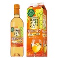 【国内売上容量No.1ブランド！】「酸化防止剤無添加のおいしいワイン。〈琥珀のコク〉」新発売