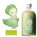 【世界的アーティストとコラボ！前代未聞の野菜のリキュール】「レタス」「芽キャベツ」販売