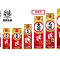 【発売40周年を迎える食卓の定番酒！】大関「のものも」に1.8Lサイズが登場