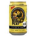 【8/10～8/16】コンビニ限定商品も多数登場！今週発売の注目のお酒新商品まとめ
