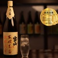 【世界的品評会TWSC2025で最高賞！】日本初の樽貯蔵芋焼酎「天使の誘惑」が快挙