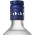 【世界最高峰の蒸留酒品評会で最高金賞！】本格麦焼酎「iichiko彩天」が受賞