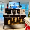 【創業360年・笹一酒造の挑戦！】ラグジュアリー日本酒ブランド「旦」が羽田空港に期間限定出店