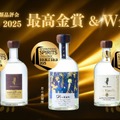 【月の蒸溜所が最高金賞！】世界3大酒類品評会で忠孝酒造の全6品がアワードを受賞