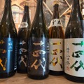 【入手困難酒！圧倒的人気銘柄「十四代」の5種飲み比べプラン】「日本酒原価酒蔵 新橋二号店」で開催