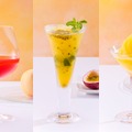 【フレッシュフルーツのサマーカクテル！】ホテルニューオータニ大阪の