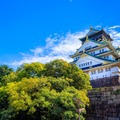 【フレッシュフルーツのサマーカクテル！】ホテルニューオータニ大阪の