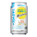 【8/17～8/23】はやくも秋の気配が！今週発売の注目のお酒新商品まとめ