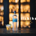 【イタリアンリキュール×本格焼酎！革新の一杯「麹ネグローニ」誕生】全国の参加店で提供