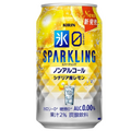 【8/24～8/30】まだまだ夏を楽しむ！今週発売の注目のお酒新商品まとめ