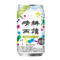 【8/24～8/30】まだまだ夏を楽しむ！今週発売の注目のお酒新商品まとめ