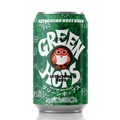 【主力商品「常陸野ネストビール セッションIPA」リニューアル！】「常陸野ネストビール グリーンホップス」登場