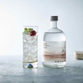 【希少な神戸市特産ボタニカルを使用！】「KOBE HERBAL GIN 白風」2種が全国発売