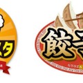 【阪神甲子園球場の外周フードイベント！】「甲子園 ビアフェスタ 第二弾」「餃子祭」開催