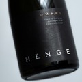 【唯一無二の透明感！希少な一段仕込みを採用】日本酒ブランド「HENGE」第二弾「CLEAR」販売