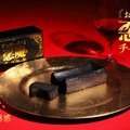 【大好評「悪魔のチーズケーキ」第2弾！】チーズ×イカスミの「悪魔の黒チーズケーキ」販売