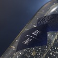 【銀箔が幻想的に舞う純米大吟醸！】特別な祝宴を華やかに彩る祝い酒「銀星 -GINSEI-」販売