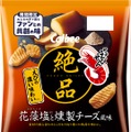 【カルビーが