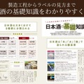 【
