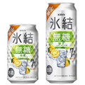 【8/31～9/6】晩酌にピッタリなRTDが多数登場！今週発売の注目のお酒新商品まとめ