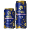 【8/31～9/6】晩酌にピッタリなRTDが多数登場！今週発売の注目のお酒新商品まとめ