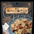 【旨いの確定おつまみ！累計出荷数730万袋シリーズの新商品】「森の黒トリュフ塩ナッツクリスピー」「大地のブルーチーズナッツクリスピー」のセサミミックス発売