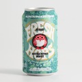 【国産麦芽100%×生ホップ！この時期しか味わえない】「常陸野ネストビール フレッシュホップス 2025」数量限定で発売