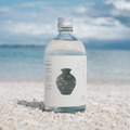 【人口約1,200人の離島のクラフト泡盛！】リブランディングした1本「しまぐみ」がふるさと納税の返礼品に登録
