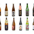 【信州の秋酒