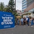 【レポート】渋谷でベルギー気分！ヒューガルデンの期間限定ビアスタンドに行ってきた