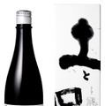【ワイングラスで美味しい日本酒！】無濾過純米大吟醸「土と田と The Beginning 2024」発売