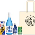 【白鶴が入場無料で酒蔵開放！】1日限定「白鶴2025年秋『酒蔵開放』」開催