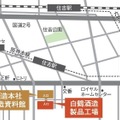 【白鶴が入場無料で酒蔵開放！】1日限定「白鶴2025年秋『酒蔵開放』」開催