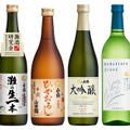 【白鶴が入場無料で酒蔵開放！】1日限定「白鶴2025年秋『酒蔵開放』」開催