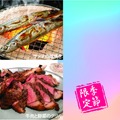 【厳しい残暑が続く今にぴったり！】軽やかな味わいの秋酒「一ノ蔵 特別純米酒ひやおろし」発売