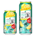 【9/7～9/13】晩酌にも休日にもぴったりの新作揃い！今週発売の注目のお酒新商品まとめ