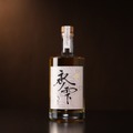 【オーク樽などで計20年の熟成を重ねた芋焼酎！】「永ノ雫 -Einoshizuku- 20年」抽選販売