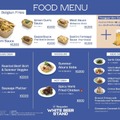 【今年で6回目！秋のホワイトビアイベント】「Hoegaarden WHITE BEER STAND」開催