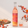 【茜色の空をボトルに閉じ込めた日本酒！】純米吟醸「茜の空を翔ける小さな魔法」販売