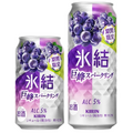 【9/14～9/20】秋の雰囲気をお届け！今週発売の注目のお酒新商品まとめ