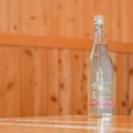 【香りの老舗×冩樂の酒蔵】フレグランスのように香る日本酒「暁霞 - AKIGASUMI -（一回火入れ）」新発売！