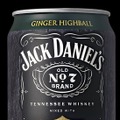 【日本人の好みに合わせた日本初の新製品！】「ジャックダニエル＆カナダドライ ジンジャーハイボール」発売