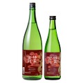 【新生金龍蔵ブランド第3弾！】限定の秋酒「祥雲金龍 純米吟醸 超辛口ひやおろし」発売