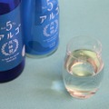 【ヒット商品に選ばれた「アルゴ」に新ラインアップ！】「月桂冠 アルゴ 日本酒5.0」「月桂冠 アルゴスパークリング 日本酒5.0」販売