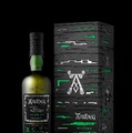 【ミレニアムの原酒を用いた限定シリーズ「Y2K」の第2弾！】「アードベッグ Y2K 24年」数量限定発売