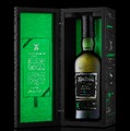 【ミレニアムの原酒を用いた限定シリーズ「Y2K」の第2弾！】「アードベッグ Y2K 24年」数量限定発売