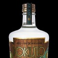 【世界初の黒糖リキュールを誇るブランド！初のノンアルコール飲料】「KOKUTO DE LEQUIO Rum Alternative」限定発売